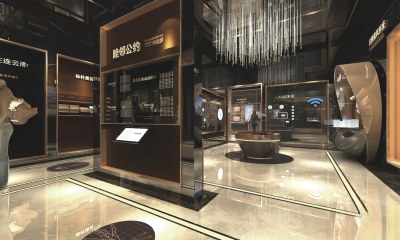 现代碧桂园工法展厅3D模型下载